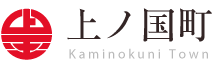 上ノ国町